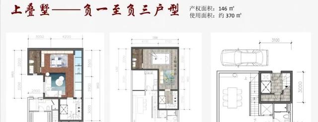 珠江帝景酒店 珠江帝景酒店（广州珠江帝景酒店） 生活