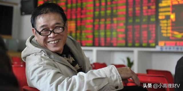 基金早评：终于出手了，演员片酬收入迎来新规定