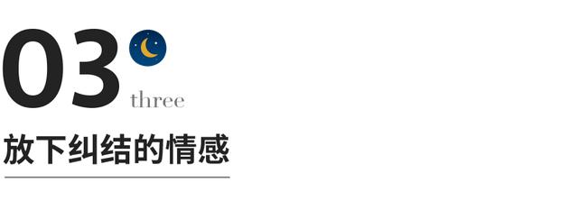 你什么都不舍得扔，谈什么生活质量