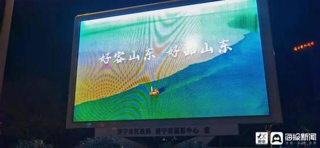 山东春节灯光展的工程公司