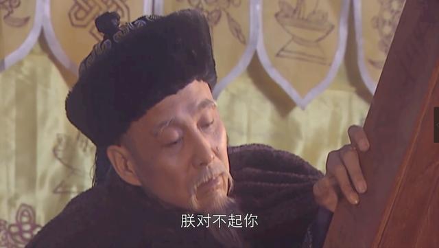 康熙王朝：赫舍里做错了什么？难产之时，被孝庄一句话送上黄泉路