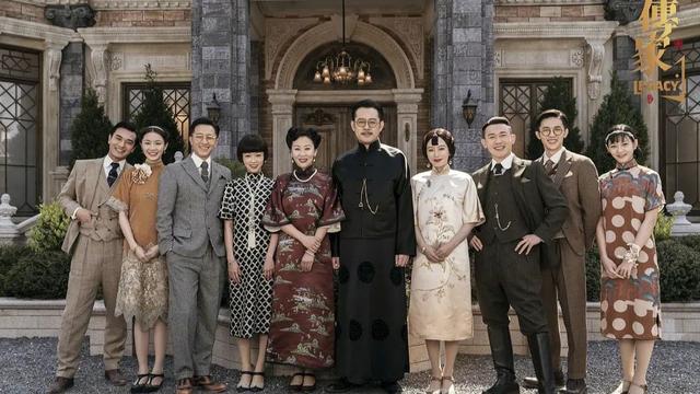 传家电视剧什么时候定档(传家电视剧什么时候拍摄)