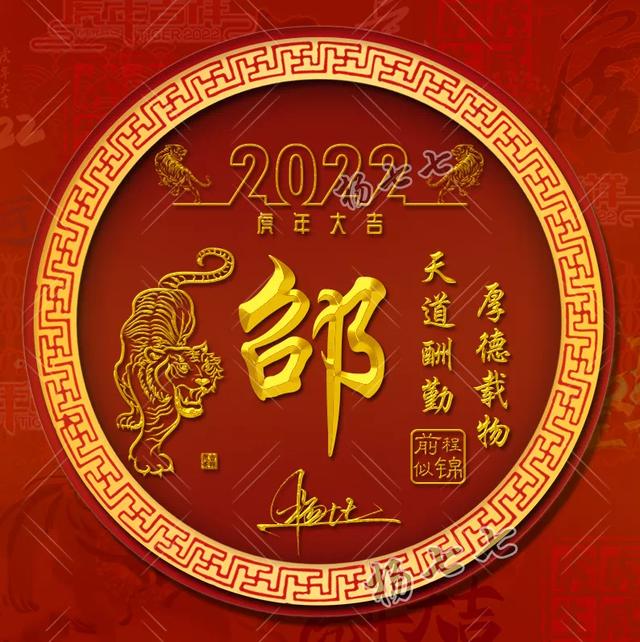 [安卓番茄密友语音群发]，2022年微信名字昵称大全男