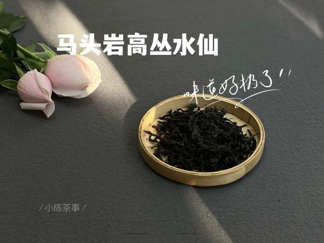 水仙花的知识