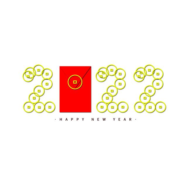祝大家除夕夜合家团聚