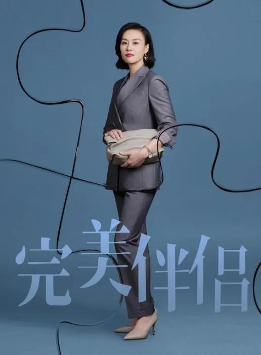 「进展」完美婚姻1 电视剧(完美婚姻1 电视剧在线)