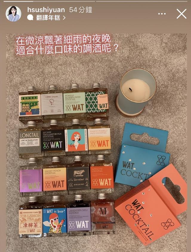大S和具俊晔相见后首次晒照片，两张照片各有深意，难掩内心幸福