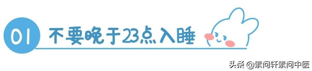 春天，到底应该如何来养肝呢？肝其实喜欢这四件事