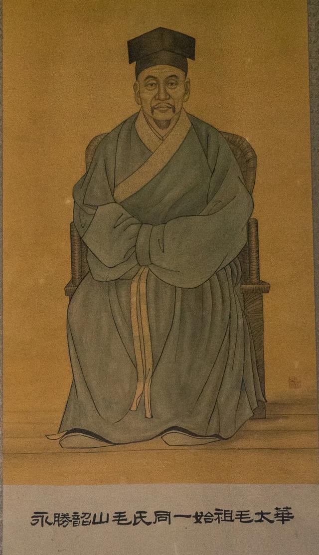 毛家灣景區之毛氏宗祠