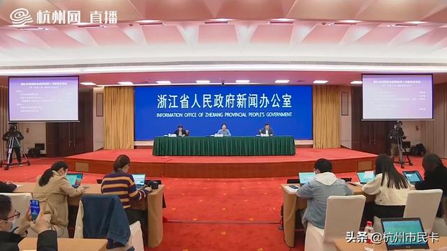 最新通报：浙江今日新增1例！多地划分“三区”范围！速看→