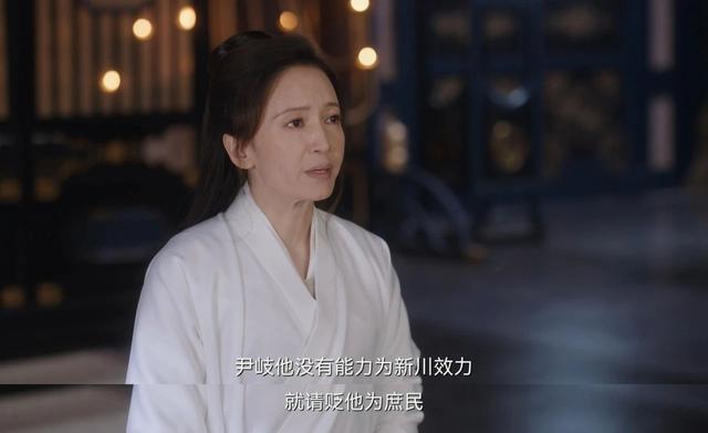 卿卿日常和卿卿我心有什么关系（别光顾着夸年轻女孩）(5)