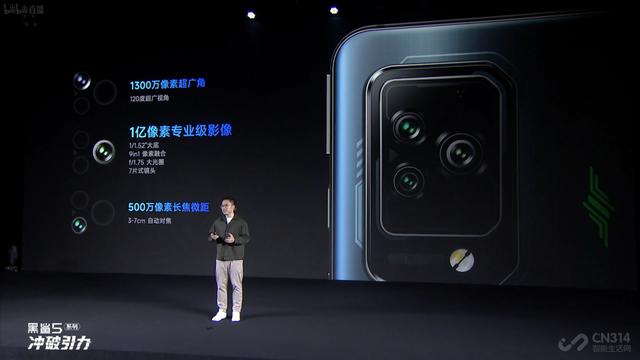 黑鲨5系列首发逆重力双VC液冷系统，能压制火龙8Gen1吗？