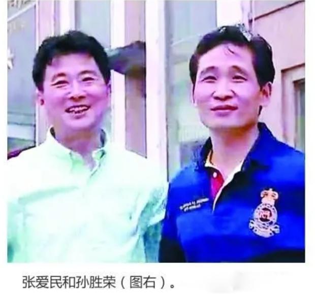 1987年，江苏男子借了朋友1000元，25年后打拼成富商，还了1000万
