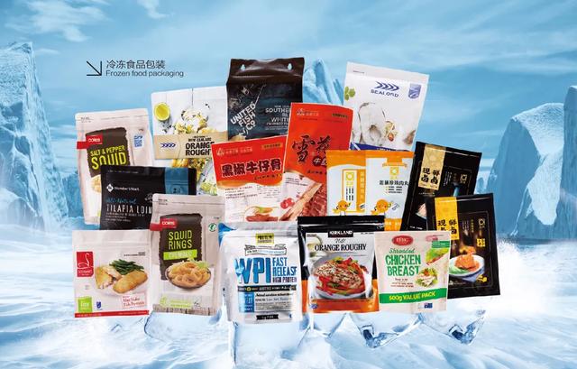 龙海印刷包装机械展哪家好
