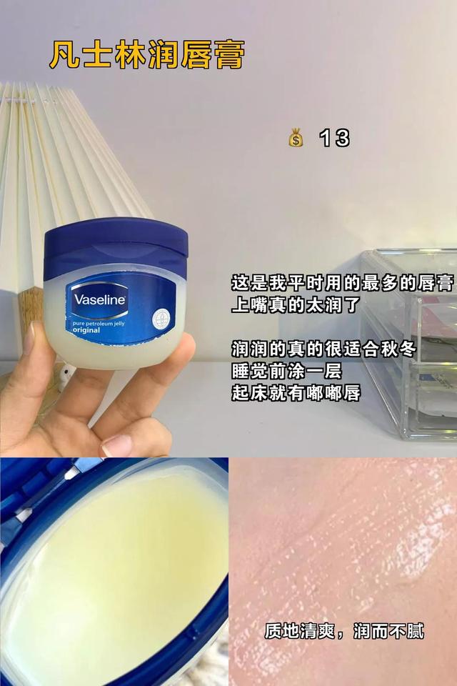 水之蔻身体乳京东自营