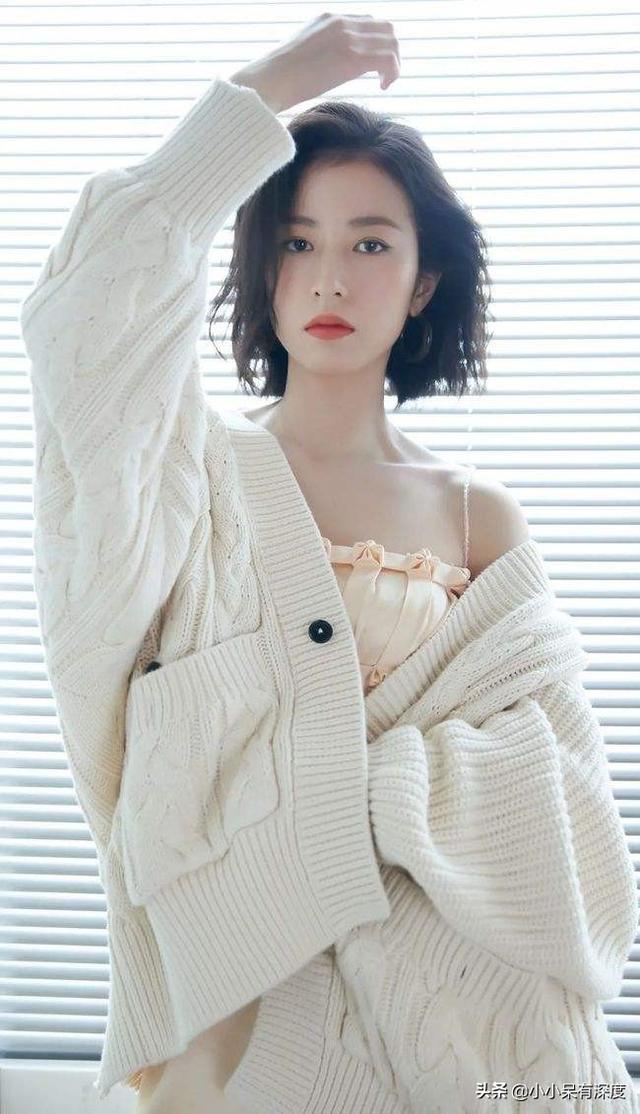 周雨彤颜值忽高忽低(周雨彤颜值巅峰之作)-天晟网