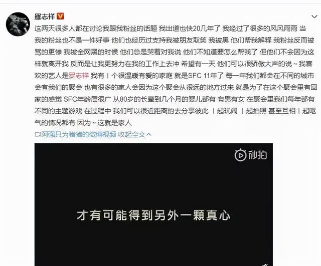 没想到2022年一开始，成龙和黄渤，就给许多大明星，敲响了警钟