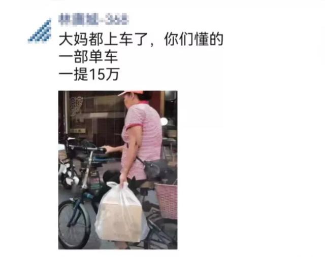 2018东莞纸箱机械展