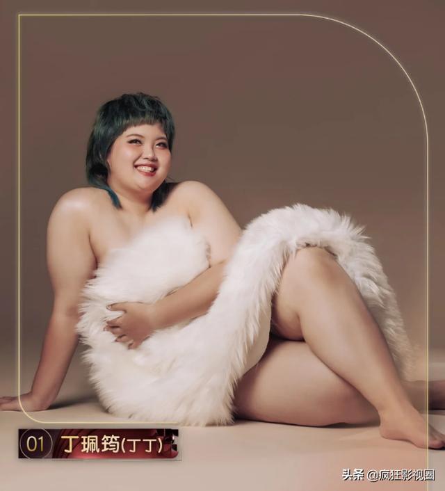 对标TVB的香港小姐，又一档选美比赛诞生，16强出炉辣到我了