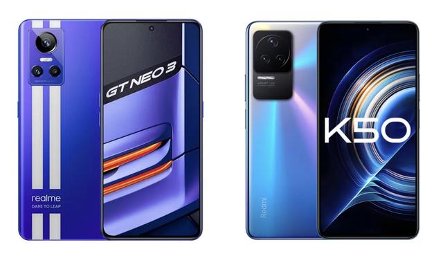 红米K50和真我GT NEO3有什么区别？该怎么选？