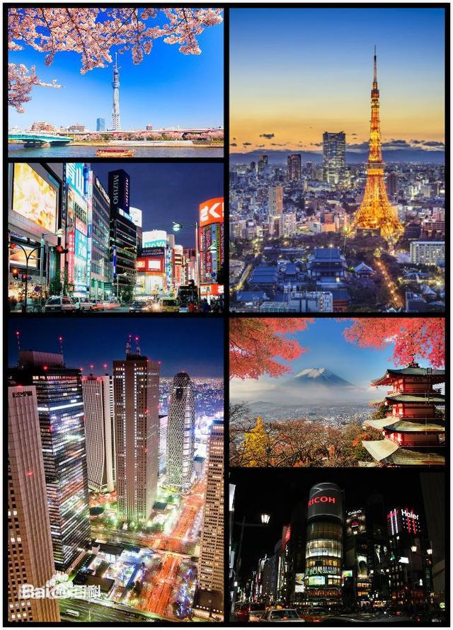 日本首都兼最大城市东京，日本的东京和东京都是一个城市吗
