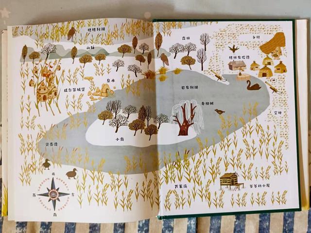 媲美《柳林风声》的经典获奖儿童成长之书，值得收藏