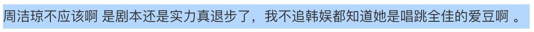 女生向男生要枕头什么意思