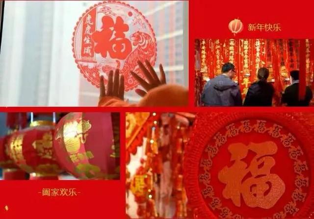 祝小孩子新年祝福语