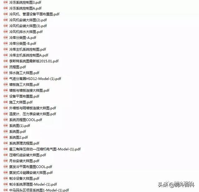 江苏教育装备展的工程商名录