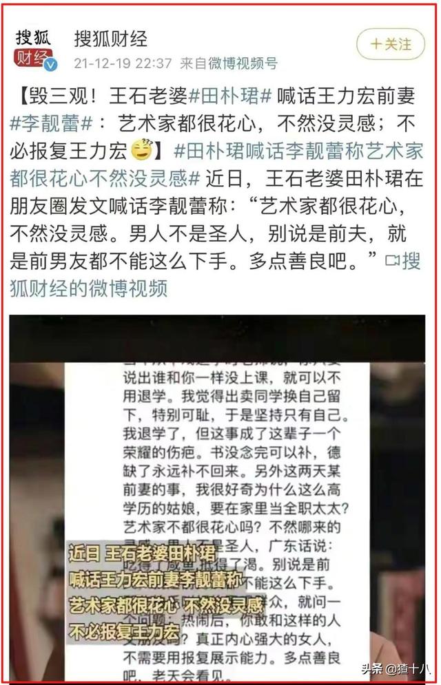 木工机械展后感