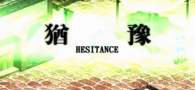 这个刚好20周年的老游戏，不少人通关了几十遍，都没看到真结局