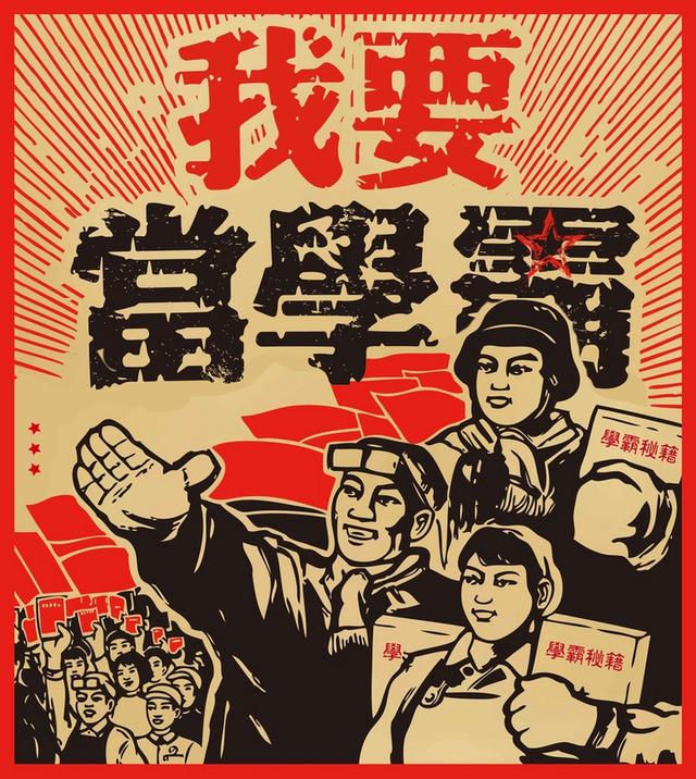 30年3000高考状元，无一行业领袖？任正非：都追求“短平快”去了