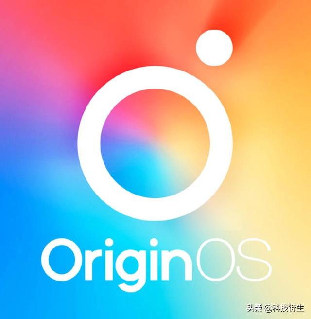 vivo新系统官宣：12月9日，正式发布，首批更新机型已出炉