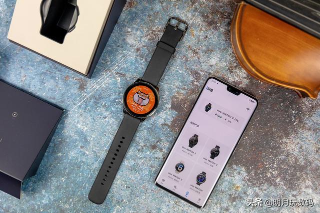 摆脱手机缚束，让运动更自由，vivo WATCH 2智能手表评测