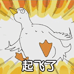 开门红理财险年化8.8%，买了就会发发发？