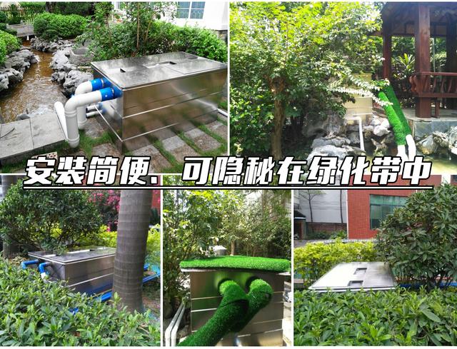 滚筒式鱼池过滤机结构图