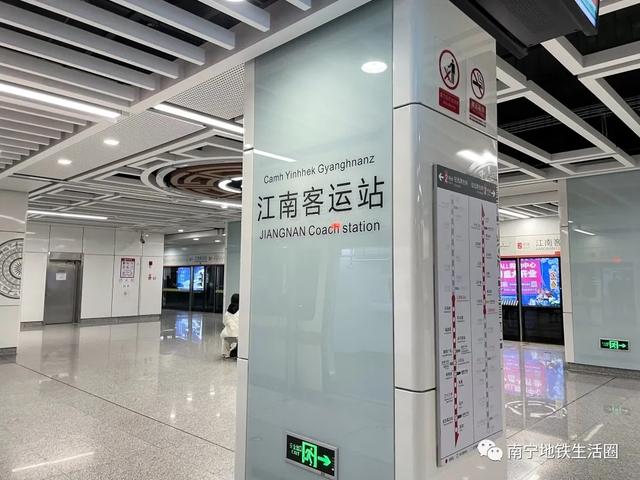 朋云路(金凯路-朋展路)工程