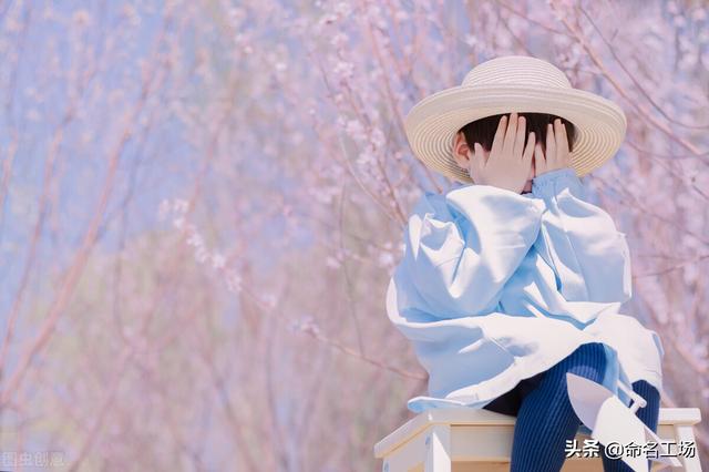 2022年財運好的生肖女(2022年7月十二生肖運勢)