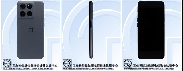 一加新机入网，配置是lcd屏幕和天玑8100处理器的组合
