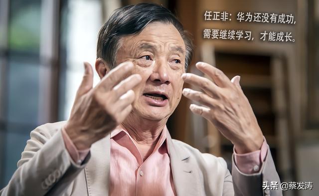 不亚于芯片的架构？华为开源鸿蒙之后，更底层的技术来了