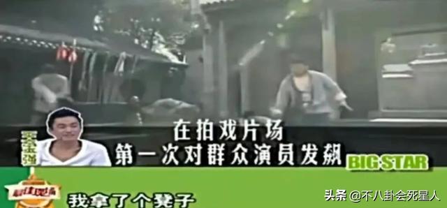 骂小孩，甩黑脸，飙脏话，7位明星发飙，个个脾气真大