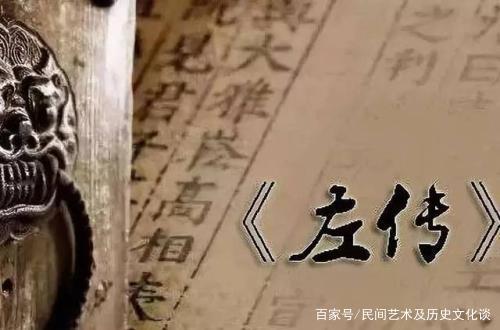 金谷坠楼的桃花夫人：莫以今日宠，岂忘旧时恩