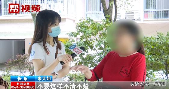 婆婆怀疑孙子非亲生，要求做亲子鉴定，结果出来后傻眼