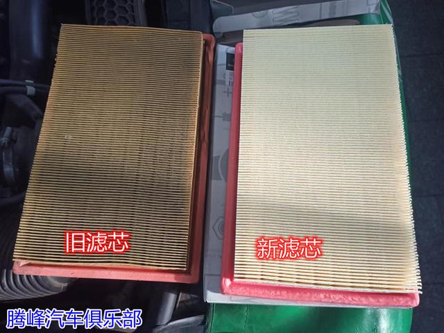 奔驰c200新车多少公里保养一次（奔驰c级保养奔驰C200保养更换机油三滤）(6)
