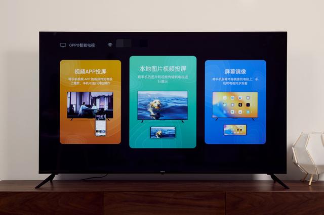 消费者赚麻了！OPPO发布“朋友价”65英寸4K电视，仅2199元