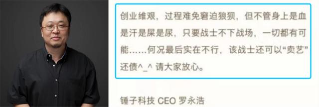 我从刘畊宏一条意外曝光的早年视频里，发现了他50岁爆红最大的资本…