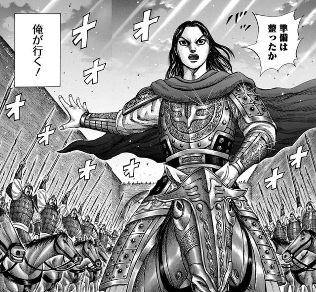 5部漫画中不同的秦始皇：王者天下、墨攻、刺客列传、始皇、英雄