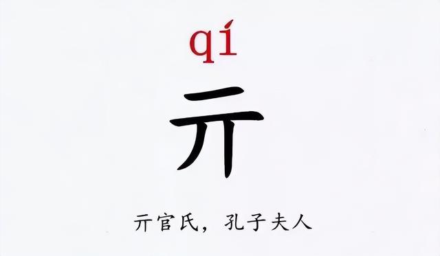 文章图片17