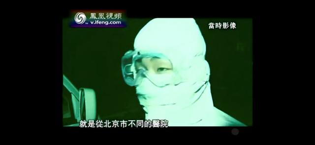 北京启用小汤山方舱医院！19年前，北京人民在这里战胜非典