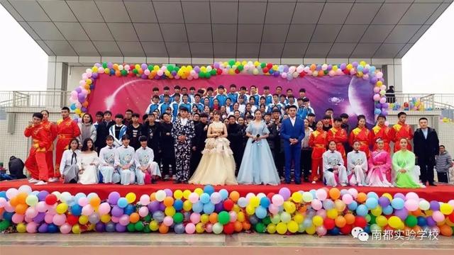 封闭式学校报名(的封闭式学校)(图29)
